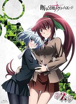 断裁分離のクライムエッジ 六幕 [DVD] 71jguO91L5L._AC_SY200_QL15_.jpg